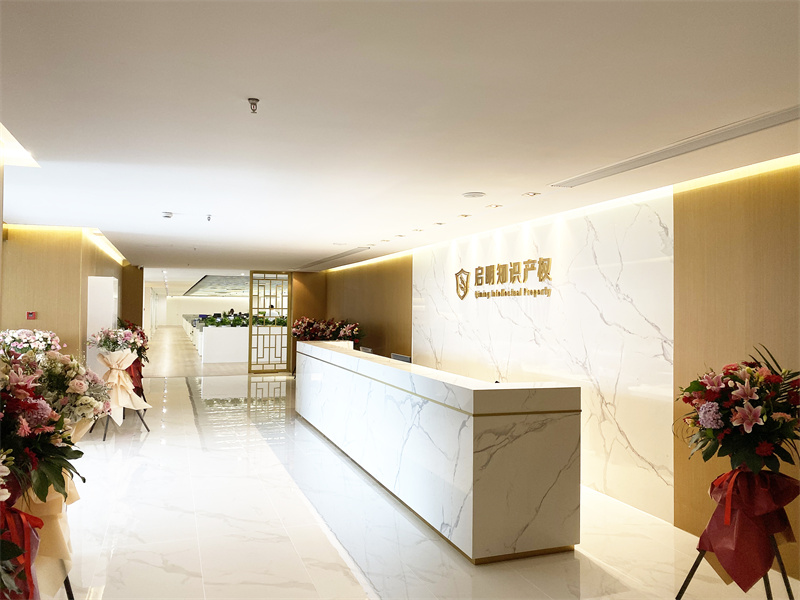 喜報(bào)！我司榮獲浙江省服務(wù)業(yè)領(lǐng)軍企業(yè)