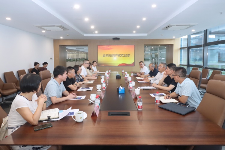 嘉興、包頭兩地政協(xié)領(lǐng)導(dǎo)蒞臨公司調(diào)研服務(wù)業(yè)發(fā)展