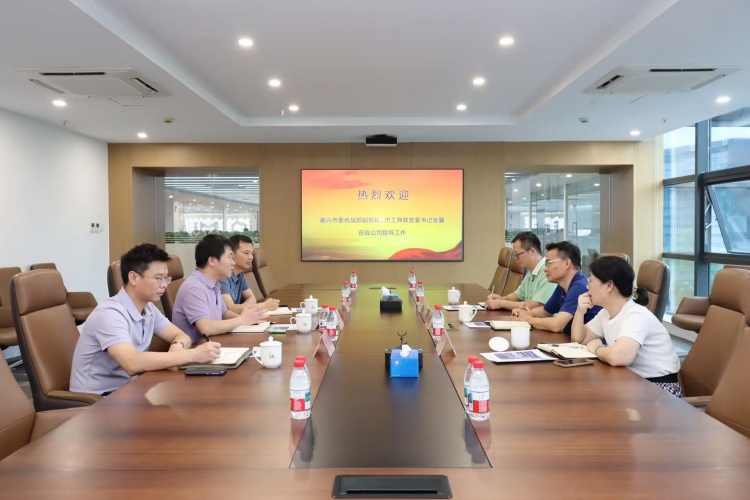 嘉興市委統(tǒng)戰(zhàn)部副部長(zhǎng)、市工商聯(lián)黨委書(shū)記張翼蒞臨公司調(diào)研