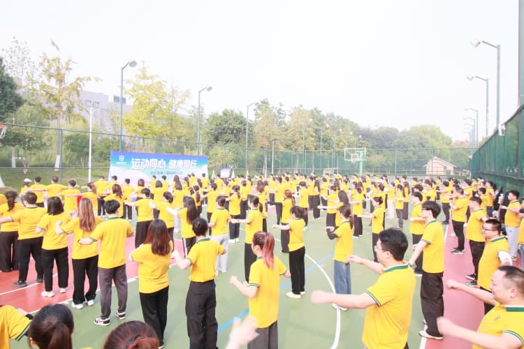 第六屆啟明運(yùn)動(dòng)會(huì)隆重舉行