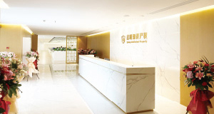 一站式的全產(chǎn)業(yè)鏈服務(wù)板塊，為企業(yè)保駕護(hù)航！